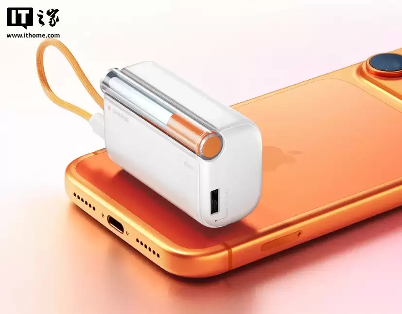 �������� Pro �ƶ���Դ������С�ɳߴ��Դ��ߡ�45W ��磬239 Ԫ