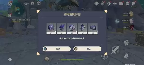 ԭ��ѻ��ϵ�������� ��ѻ��ϵ��������ɷ���