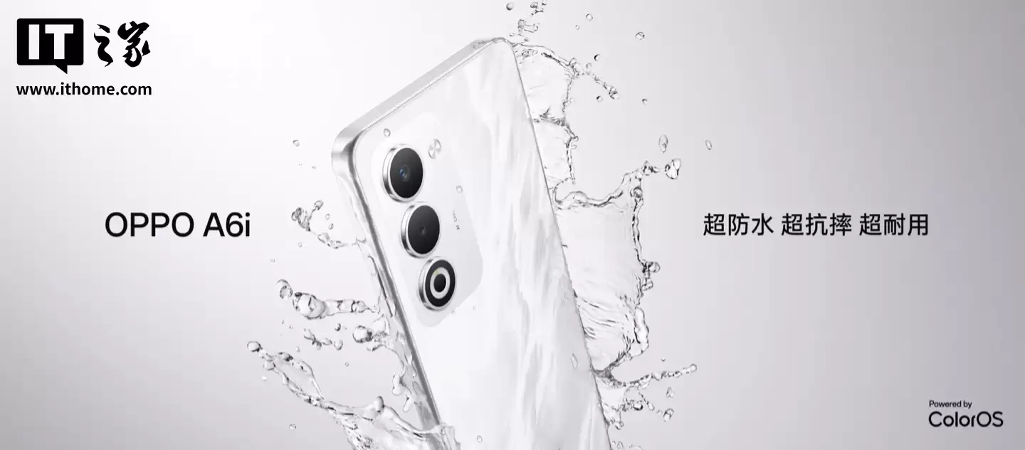 OPPO A6c �ֻ�����Ԥ�ۣ�1125 ���ط�ֵ������塢6500 ����ʱ���