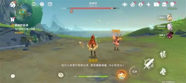 ԭ��ѻ��ϵ�������� ��ѻ��ϵ��������ɷ���