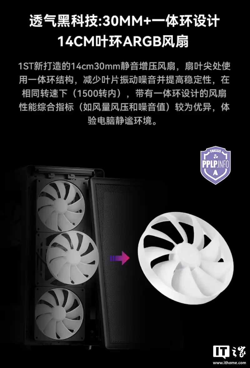 ��ϯ��� AURA AU8 ���������ϼܣ�ǰ��ᴩ������ڰ�˫ɫ��ѡԤװ 14030 ���Ȱ汾��299 Ԫ��