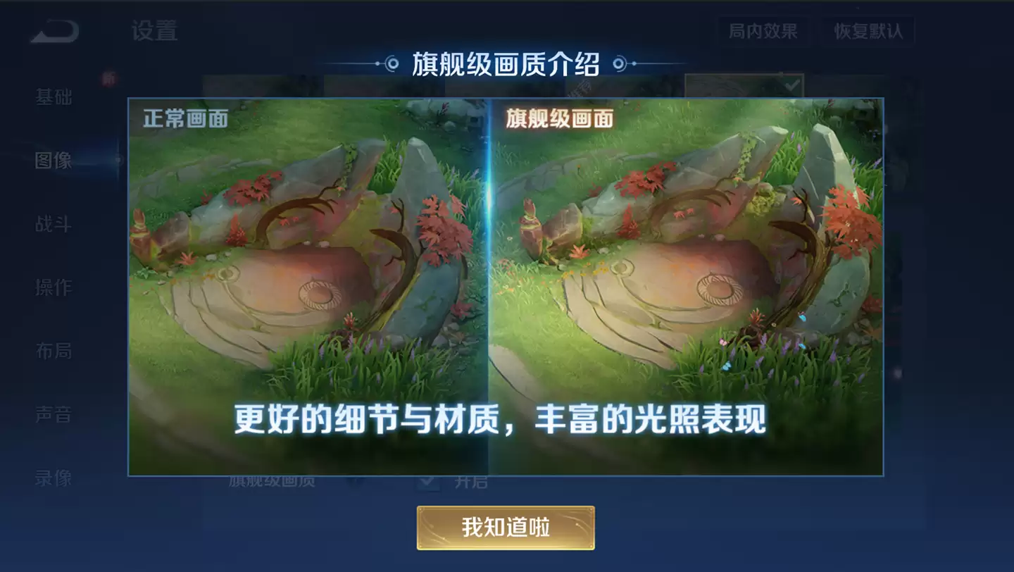 ��Ѷ��������ҫ���������콢�����ʡ���������������Ϳ���������