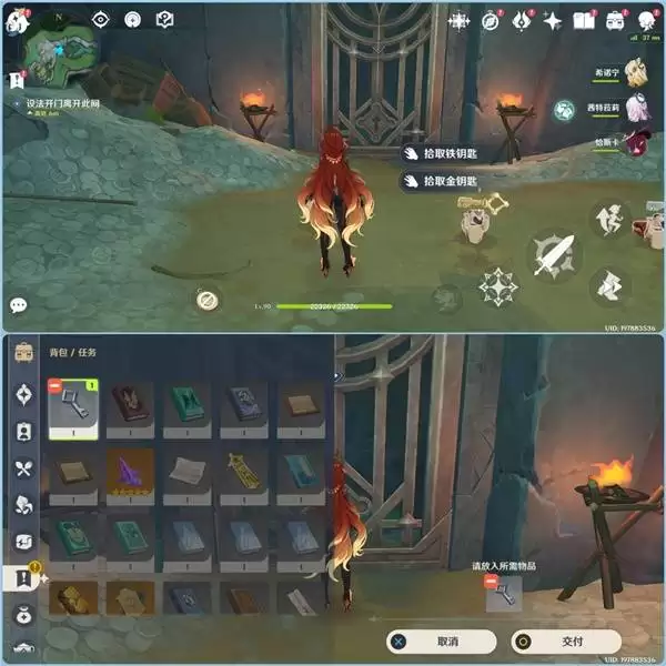 ԭ��ѻ��ϵ�������� ��ѻ��ϵ��������ɷ���