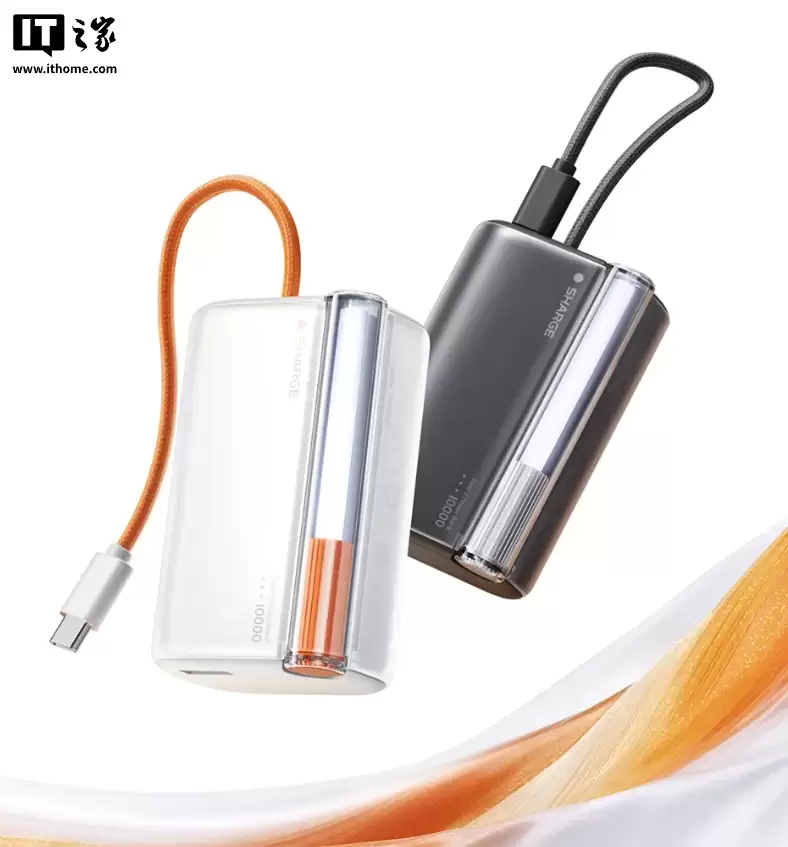 �������� Pro �ƶ���Դ������С�ɳߴ��Դ��ߡ�45W ��磬239 Ԫ