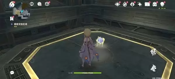 ԭ����֮�����ԭ�������� ���ԭ����������