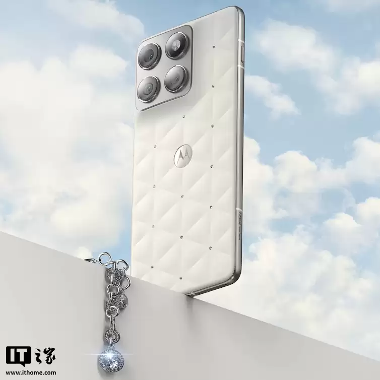 ���� moto X70 Air �ֻ� Pantone 2026 ��ȴ���ɫ ��������ס����࣬1 �� 20 �շ���