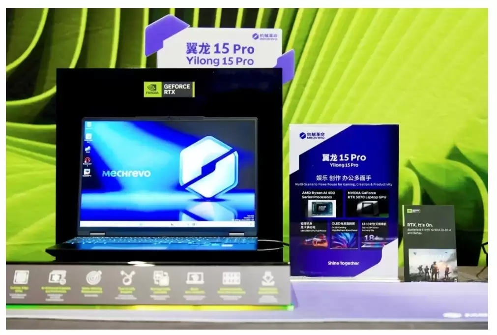 ��е����Ʒ�ƻ������������� 15 Pro �ᱡ��Ϸ�� 1 �� 16 �տ���ԤԼ