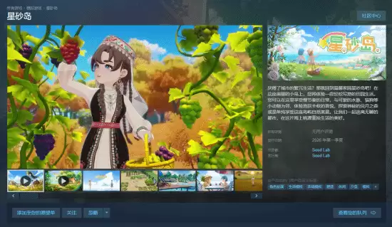 ��ɰ����2026�꽫���¶���������Ϸ�Ŀ��ŵ�������