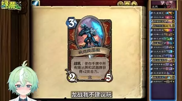 ¯ʯ��˵����������ջ��������뿨���Ƽ�