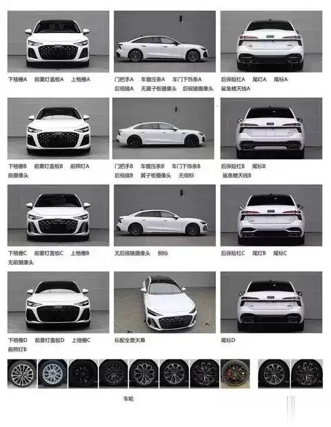 ȫ�°µ�A6L����δ����ȼ�ͳ������ܻ�ͻΧ