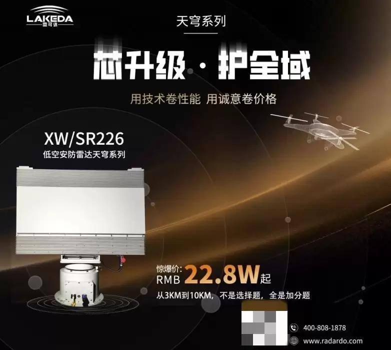 о����ح�Ϳհ������ż۸��ܡ���ʱ����������