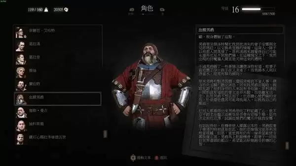 ��ʦ3���з���ϵ�������ֲ��� ���з��������м������