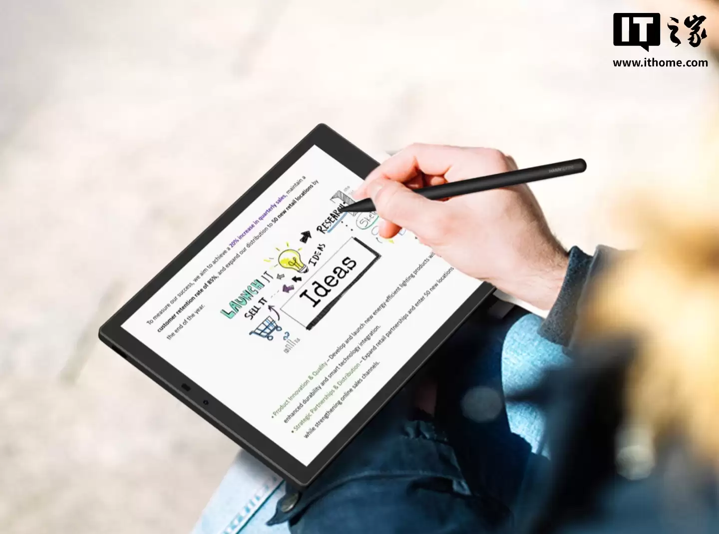 ������ Hannspree �Ƴ� Lumo �Ķ�ƽ�壬���� 7.8 Ӣ�練��ʽ LCD ��Ļ