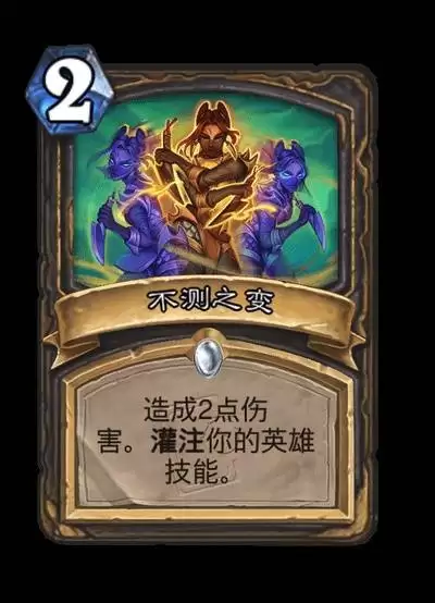 ¯ʯ��˵�������������¿�ǿ�ȷ���