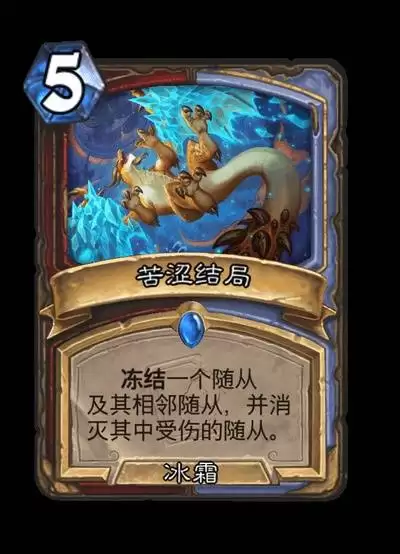 ¯ʯ��˵�������������¿�ǿ�ȷ���