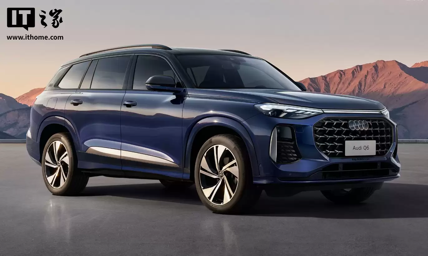 2026 �������µ� Q6 ���У�������̴����ɫ��ȡ�������ϴϵͳ��46.76 ��Ԫ��