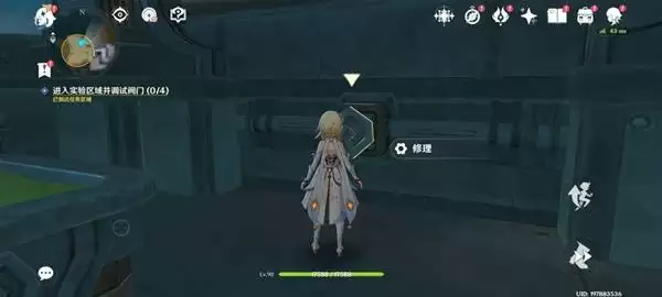 ԭ����֮�����ԭ�������� ���ԭ����������