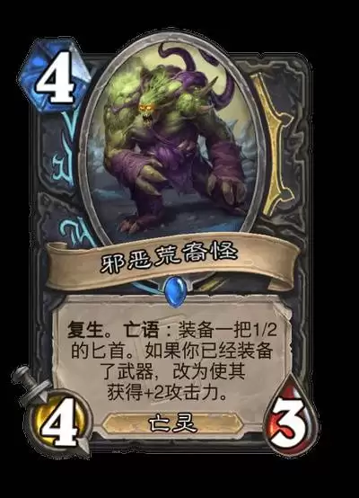 ¯ʯ��˵�������������¿�ǿ�ȷ���