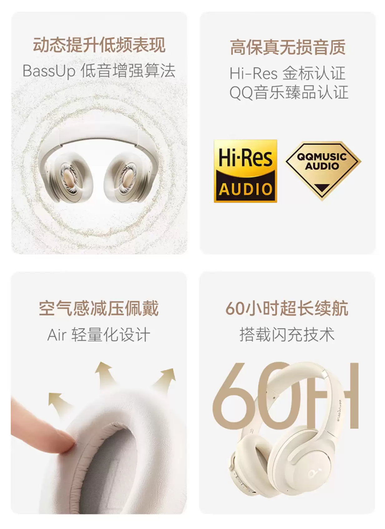 20:00 ���������������� Q20i ͷ��������� 99 Ԫ��ɱ�����ǳ� 300 Ԫ