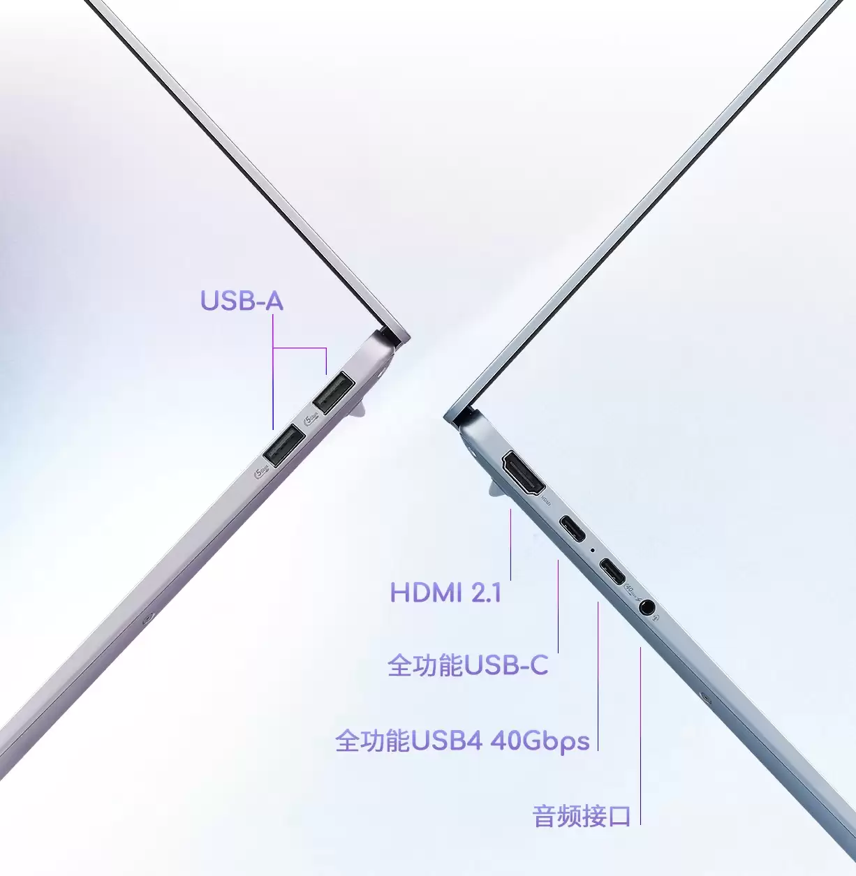 ��˶ a �� 14 Air 2026 �ʼǱ�������Ʒ�ϼܣ�AMD ���� AI 400 ��������990g ��