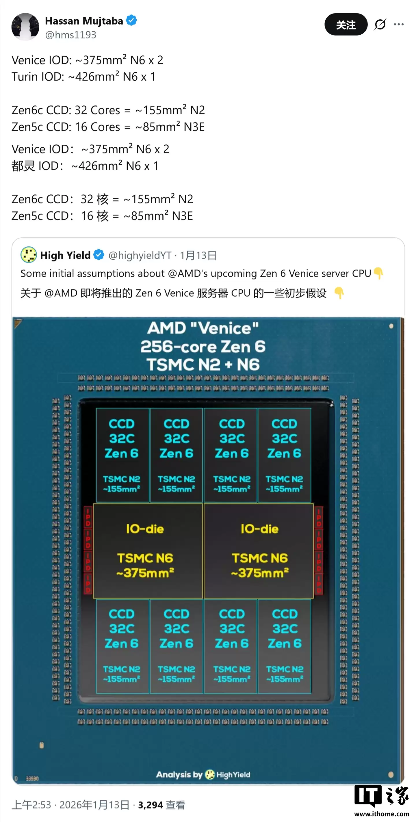 AMD 2nm ���� Venice �����������ع⣺256 �� Zen 6C ���ġ�1GB L3 ����
