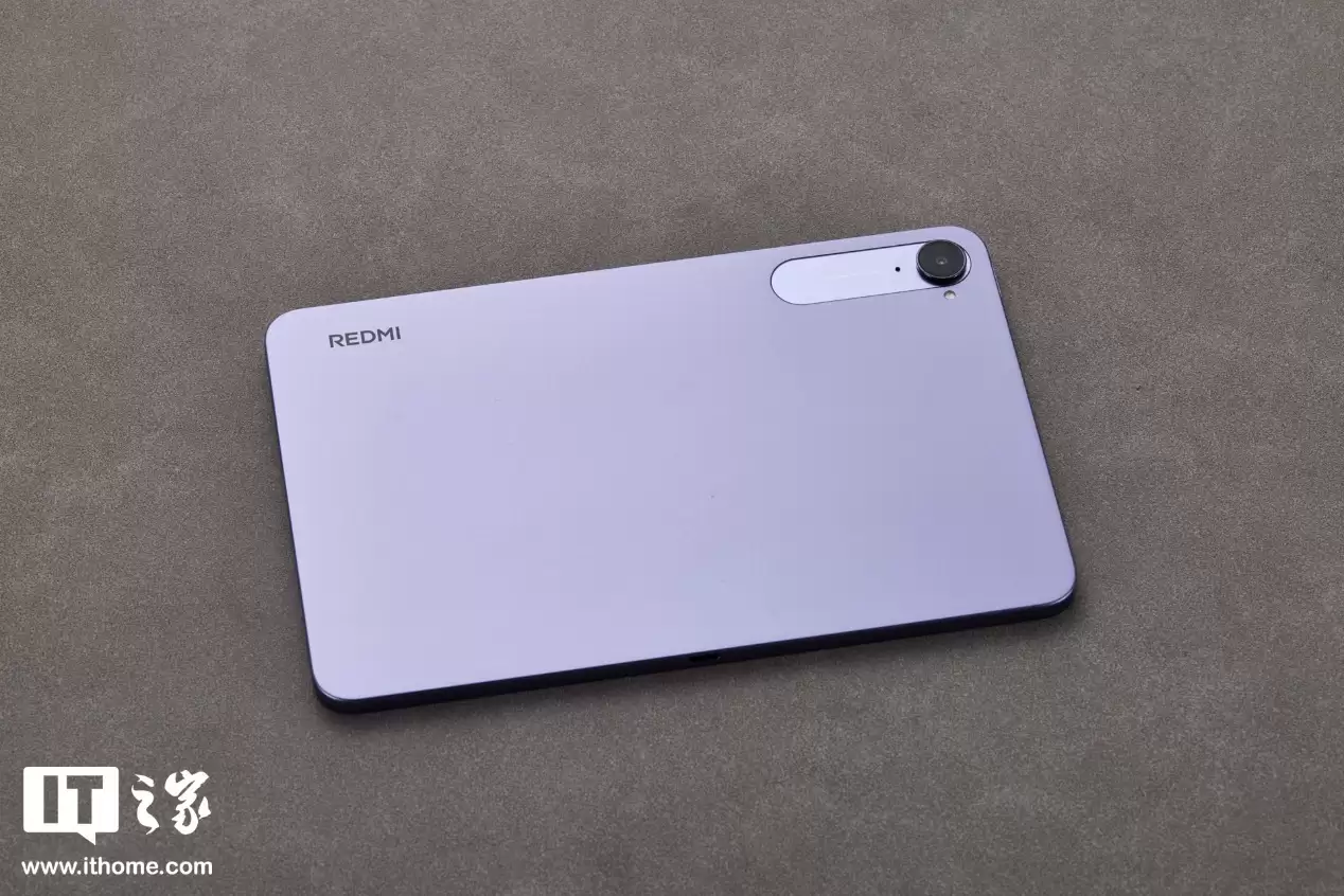 С��κ˼������ REDMI Pad ��Ʒ������У���Сƽ��ȷ�ϻ���