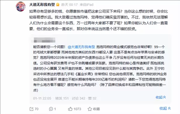 ����ƽ̸�������أ�������Ӫ������������־���