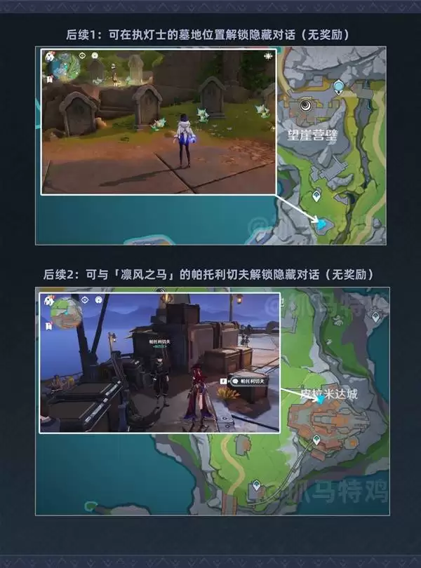 ԭ��Ӣ��Ĳ���������