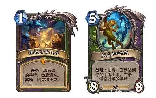 ¯ʯ��˵�������������¿�ǿ�ȷ���