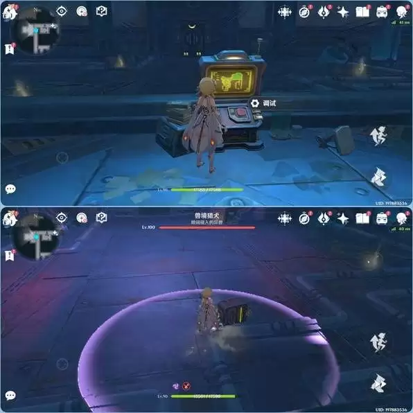 ԭ����֮�����ԭ�������� ���ԭ����������