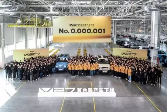 ����iCAR V27�������ߣ�2026�����У�����Ӳ�ɴ�����SUV�����³���