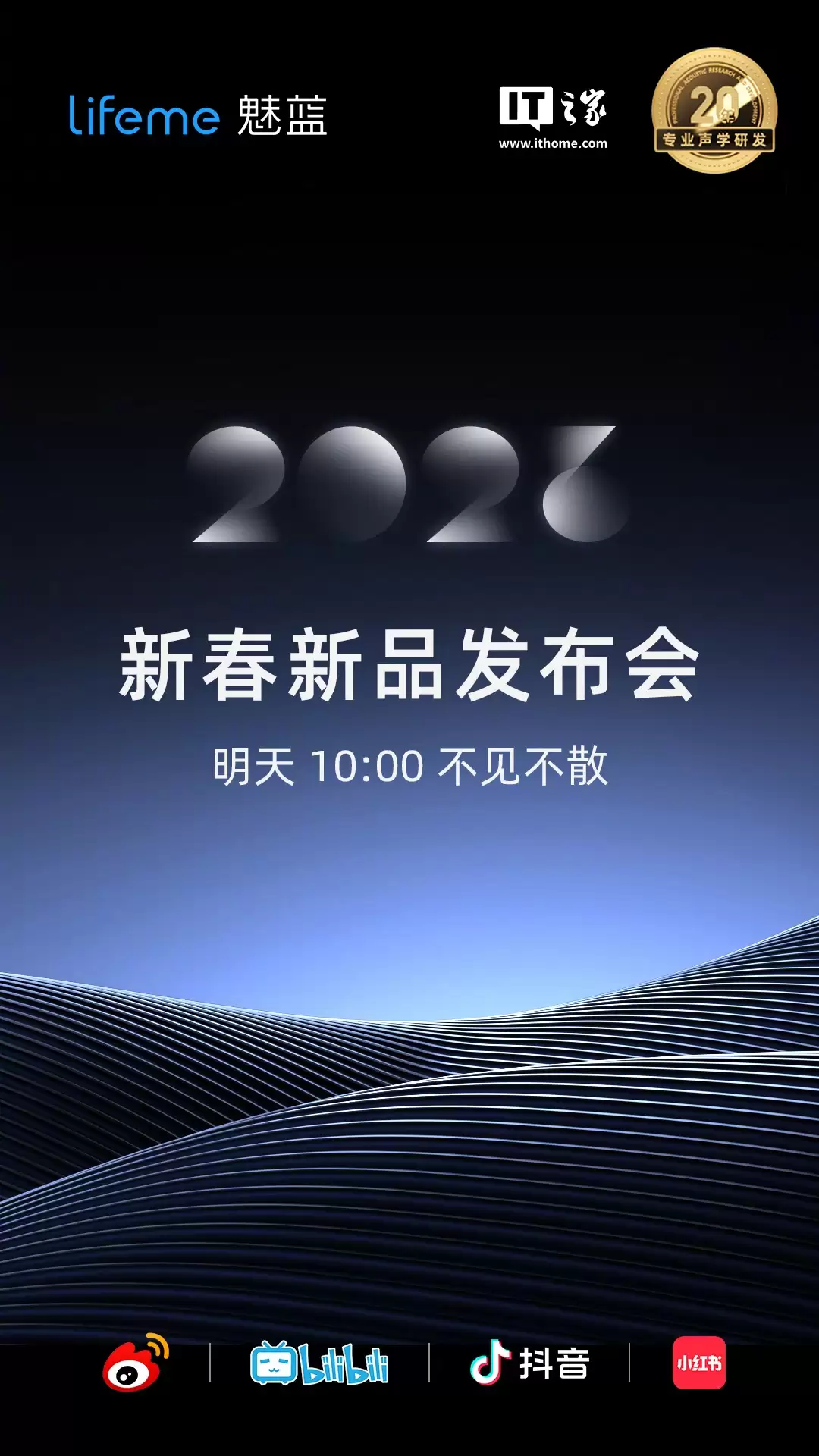 lifeme ���� H1 Pro ͷ��ʽ���������Hi-Fi �桹������1 �� 15 �շ���