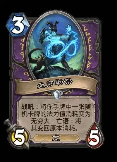 ¯ʯ��˵�������������¿�ǿ�ȷ���