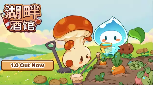 ���Ͼƹݸ������ߣ�ũ������������������VIP������Ϯ