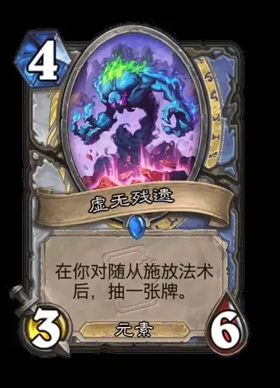 ¯ʯ��˵�������������¿�ǿ�ȷ���