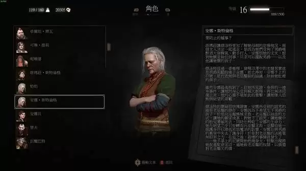 ��ʦ3���з���ϵ�������ֲ��� ���з��������м������