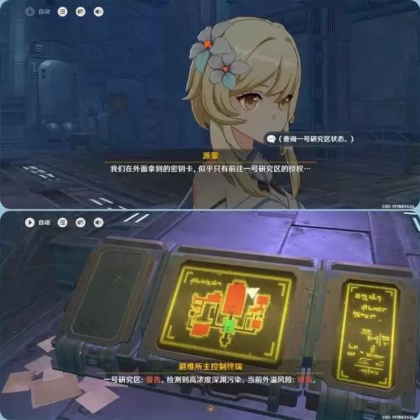 ԭ����֮�����ԭ�������� ���ԭ����������