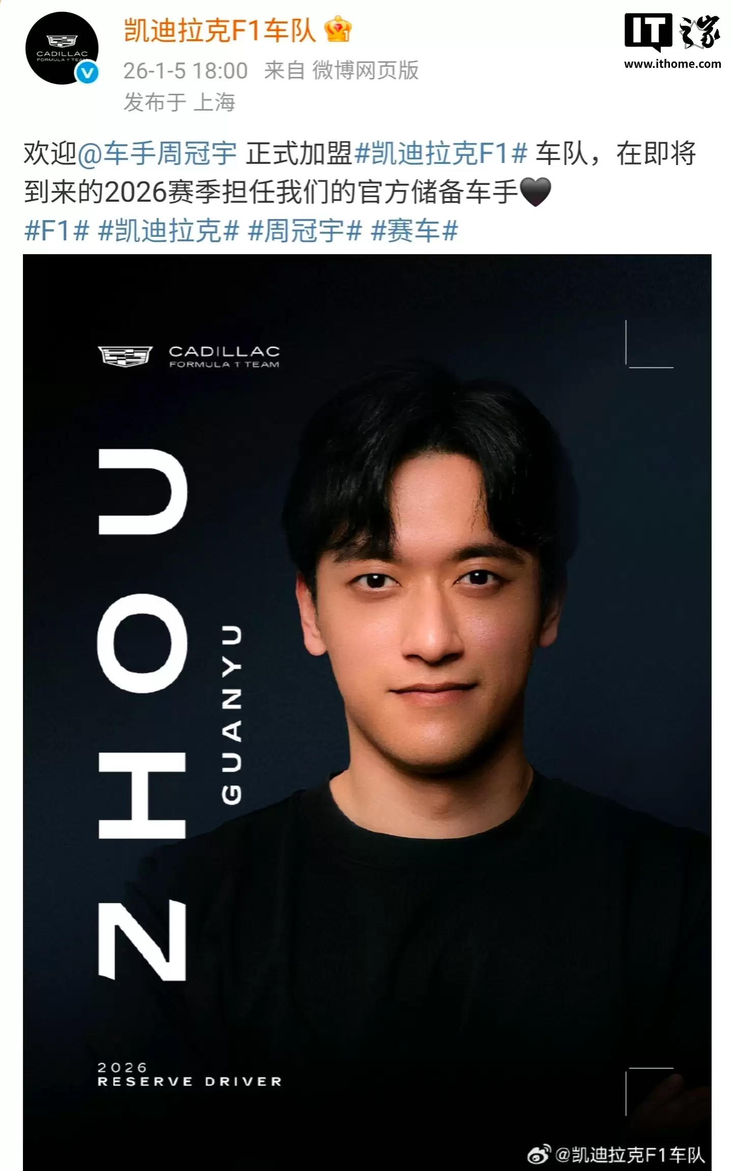 �������� F1 �����׿����Ϳװ���ࣺӡ���н��ӳ�Ա���֣���������ʽͿװ 2 �� 8 �շ���