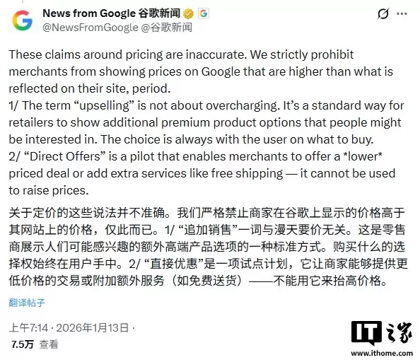 AI ������Э�鱻ָ����������ݡ��׿͡����ȸ����