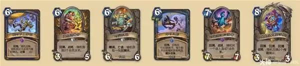 ¯ʯ��˵�������������¿�ǿ�ȷ���