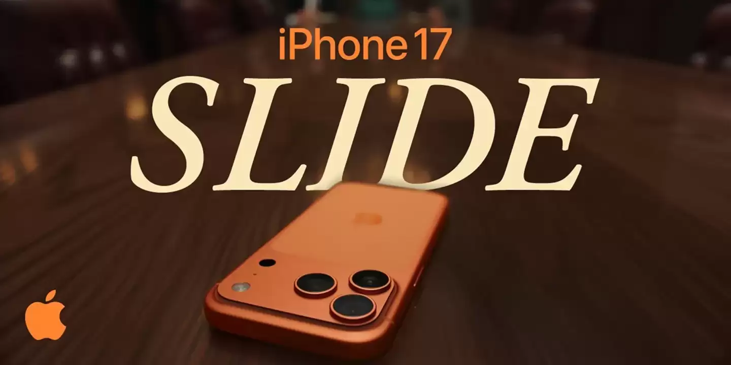 ƻ���������� iPhone 17 ϵ���͹Σ���ʦ̸�����䡰�̳���