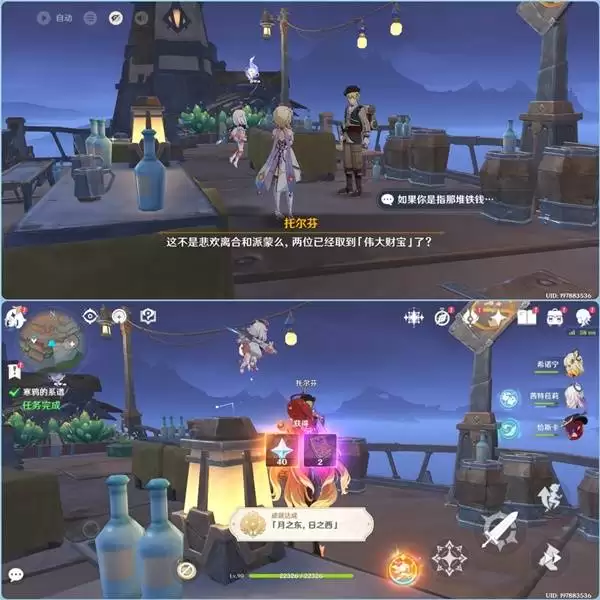 ԭ��ѻ��ϵ�������� ��ѻ��ϵ��������ɷ���