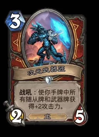 ¯ʯ��˵�������������¿�ǿ�ȷ���