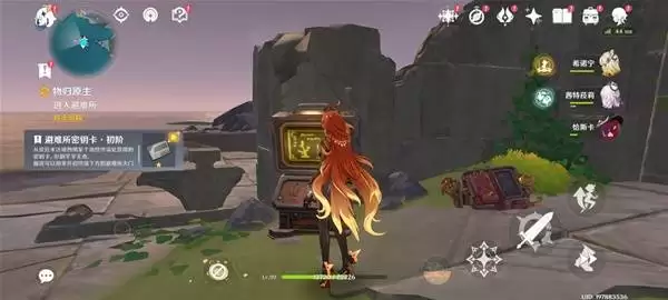 ԭ����֮�����ԭ�������� ���ԭ����������