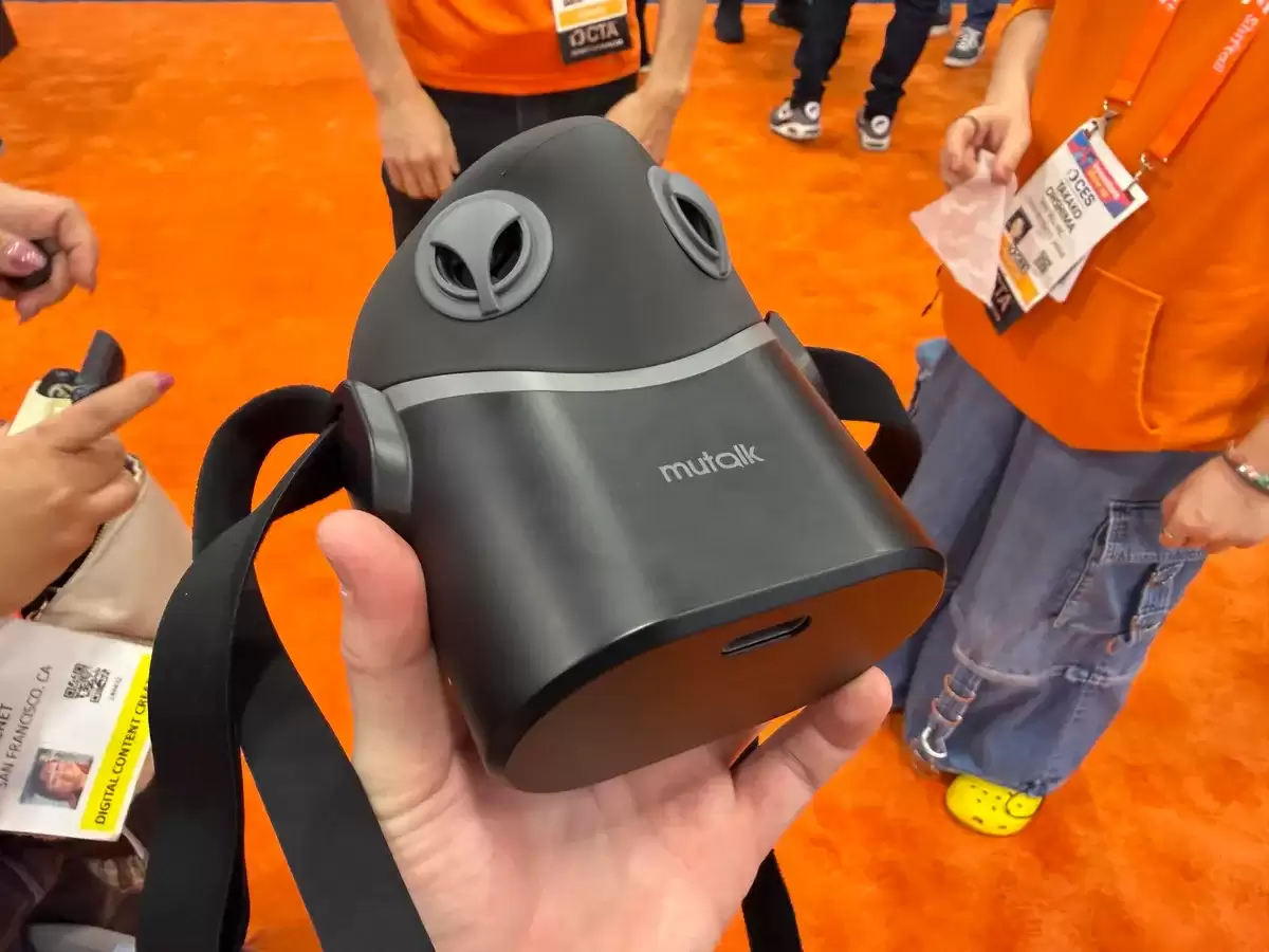 �����Ʒ������ֵ����ܾ�����˷�Mutalk 2���࣬˽��ͨ����ѡ��