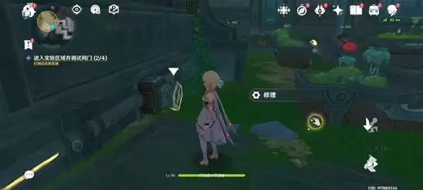 ԭ����֮�����ԭ�������� ���ԭ����������