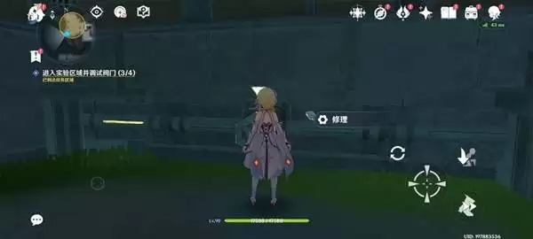 ԭ����֮�����ԭ�������� ���ԭ����������