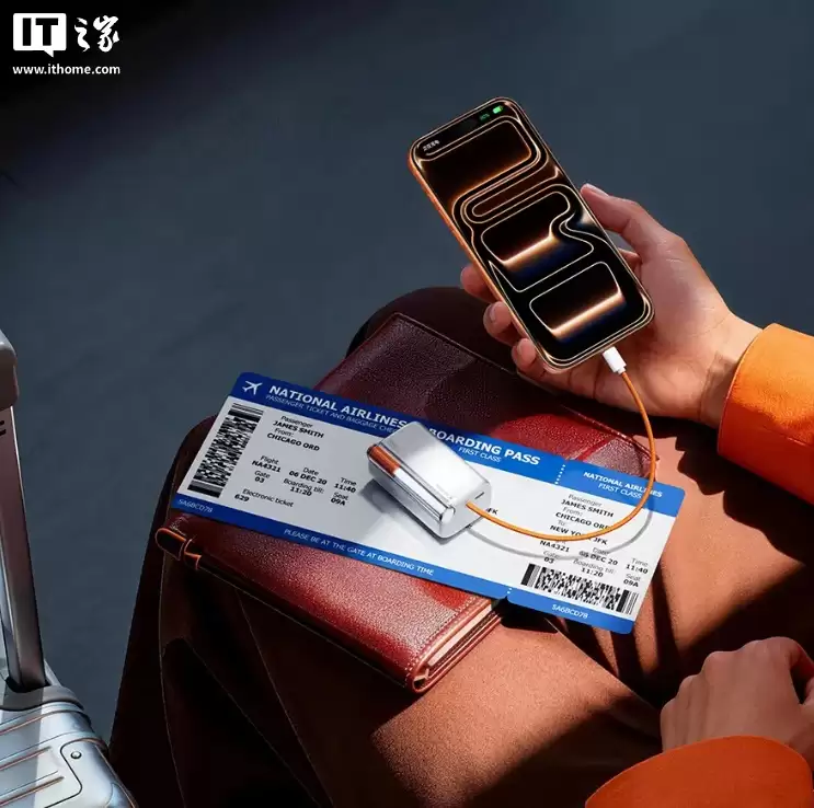 �������� Pro �ƶ���Դ������С�ɳߴ��Դ��ߡ�45W ��磬239 Ԫ