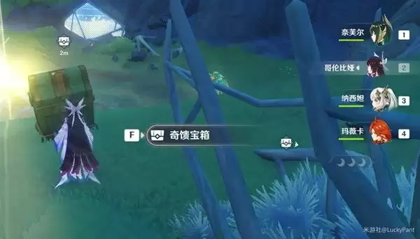 ԭ��6.3�������������ռ����� 6.3������������λ��һ��