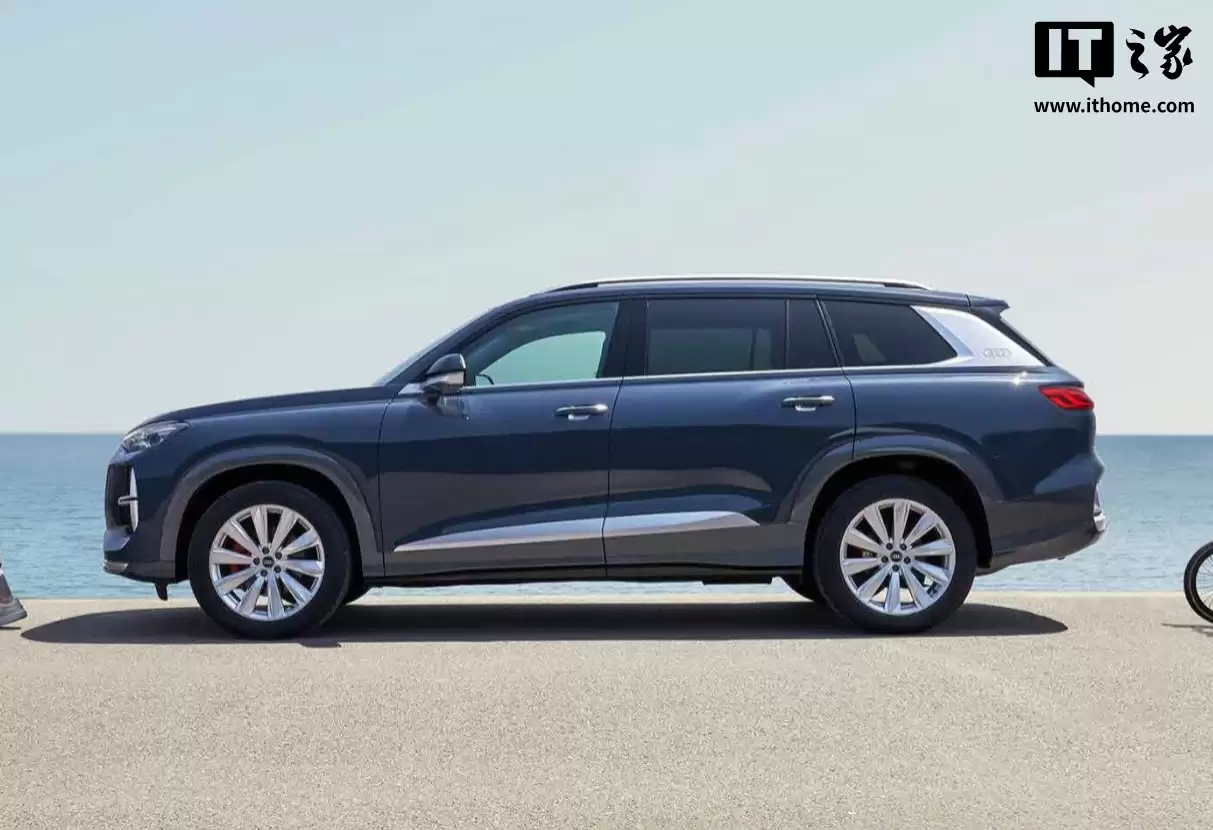 2026 �������µ� Q6 ���У�������̴����ɫ��ȡ�������ϴϵͳ��46.76 ��Ԫ��